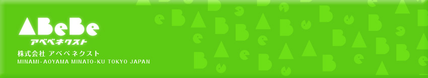 䂤qAjY炪oD | ЃAxxlNXg̃ItBVEEFuTCg